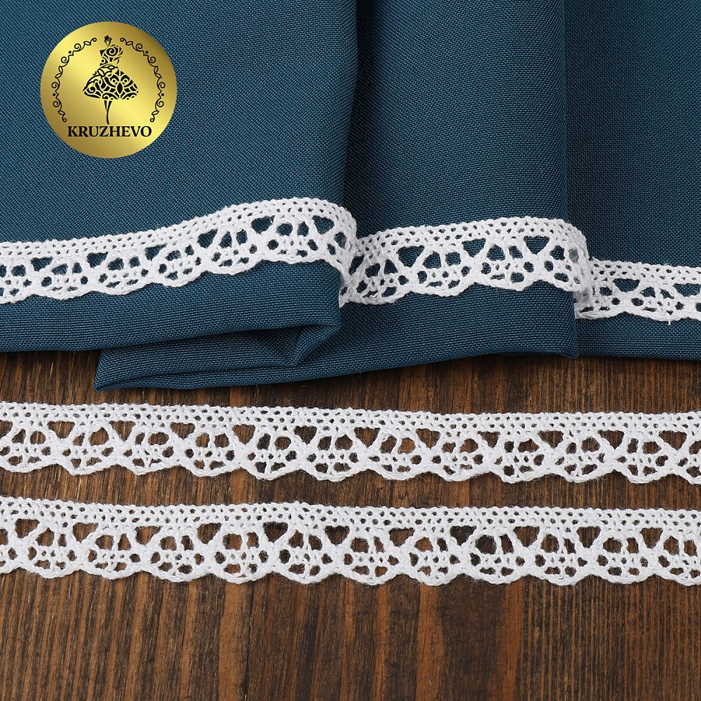 Кружево вязаное (тесьма) 15 мм / 10 метров, цв.02 белый уп. 10 м, Kruzhevo