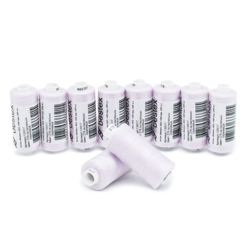 Нитки швейные бытовые Bestex 40/2, 365 м (400 ярд) / 10 кат., 278 бело-сиреневый