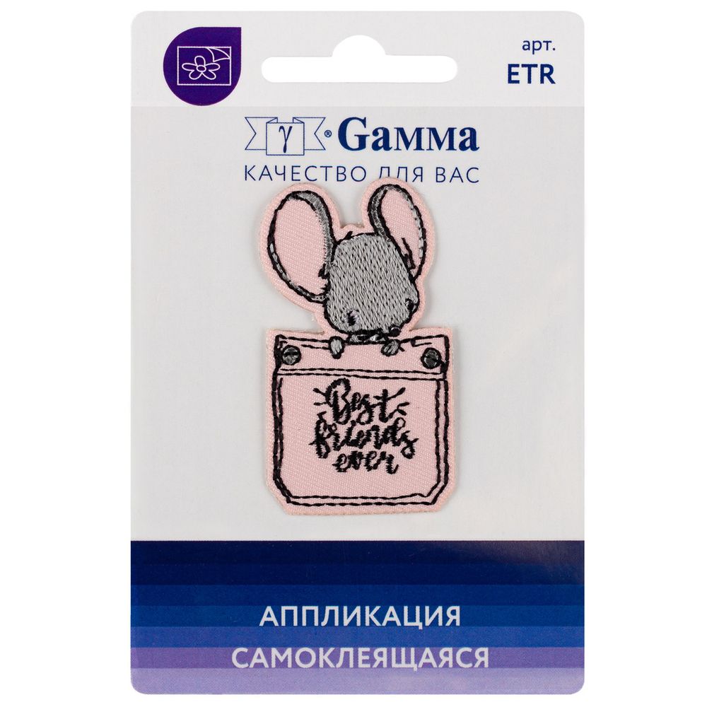 Термоаппликация Мышонок 2.9х5 см, №04, 1 шт, 02-403, Gamma ETR