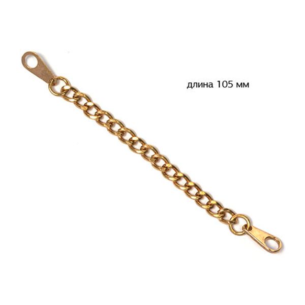 Цепочка - вешалка, цв. золото, уп. 50 шт