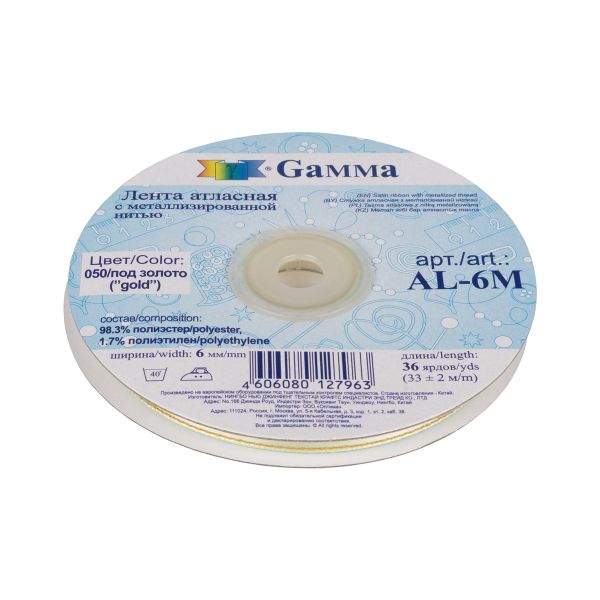 Лента атласная 2-сторонняя с метанитью 6.0 мм / 33±2 метра, №050 салат/золото, Gamma AL-6M