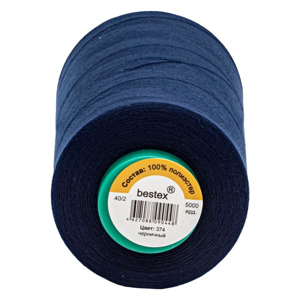 Нитки универсальные Bestex 40/2, 4570 м (5000 ярд) / 1 кат., 374 черничный