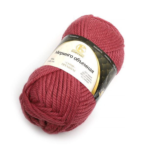 Пряжа Камтекс Меринго объемная / уп.4 мот. по 150 г, 600м 081 ягодный