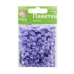 Пайетки граненые 6 мм, упак. 10 гр, Астра, 50126 сиреневый голограмма, уп.10 шт