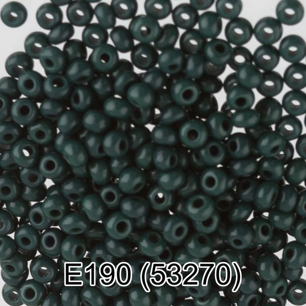 Бисер Gamma 10/0 (2.3 мм), 50 г, E190 т.зеленый, 53270, круглый 5
