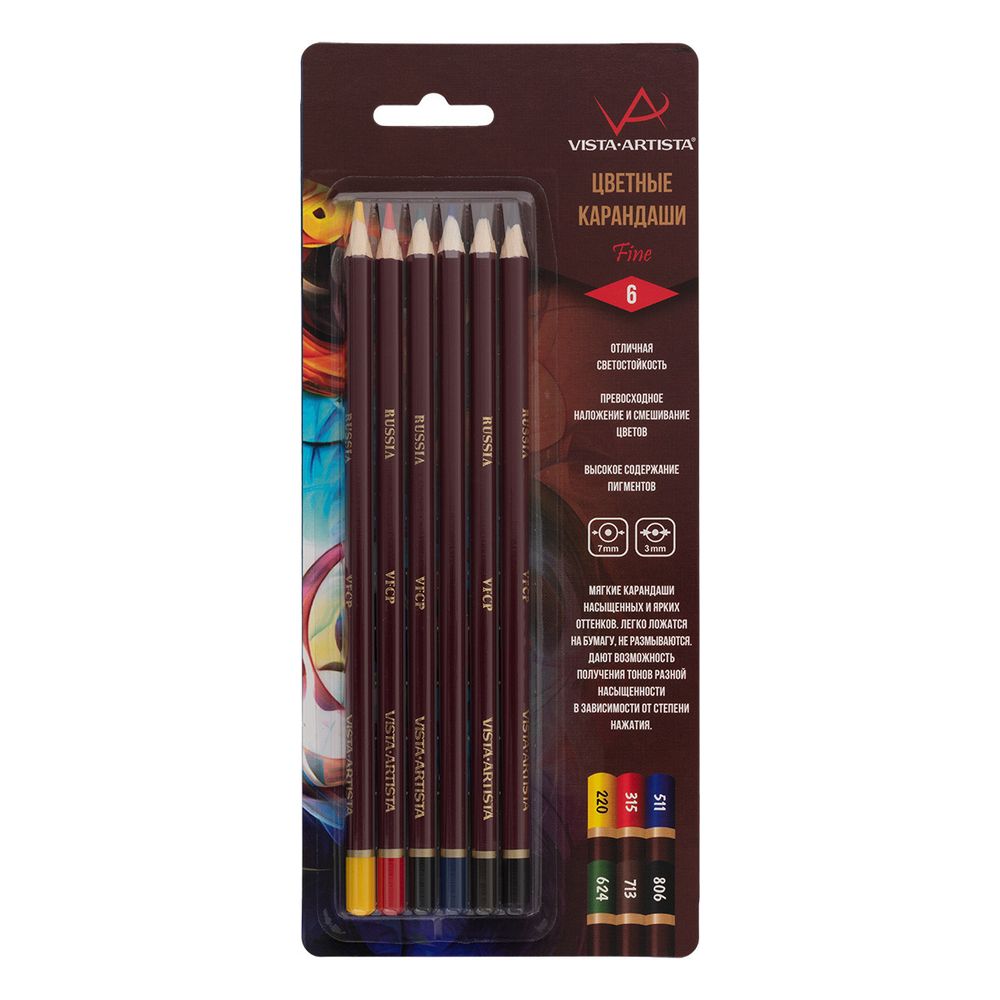 Набор цветных карандашей заточенный 10х6 цв, Vista-Artista Fine VFCPB-6