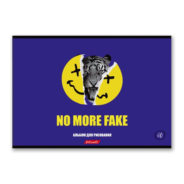 Альбом для рисования 100 г/м², A4 29х20.5 см, склейка с одной стороны 40 л., 4 шт, 40АЛКЛ4_000251 Новый взгляд, Светоч