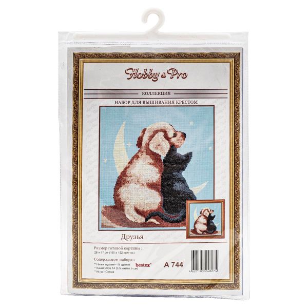 Набор для вышивания нитками Hobby&Pro, Друзья, 28х27 см