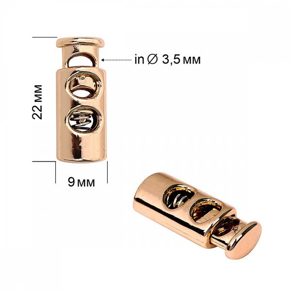 Фиксатор (зажим) для шнура пластик 2 отв., ⌀3.5 мм, 9х22 мм, TBY.0321, золото, 100 шт