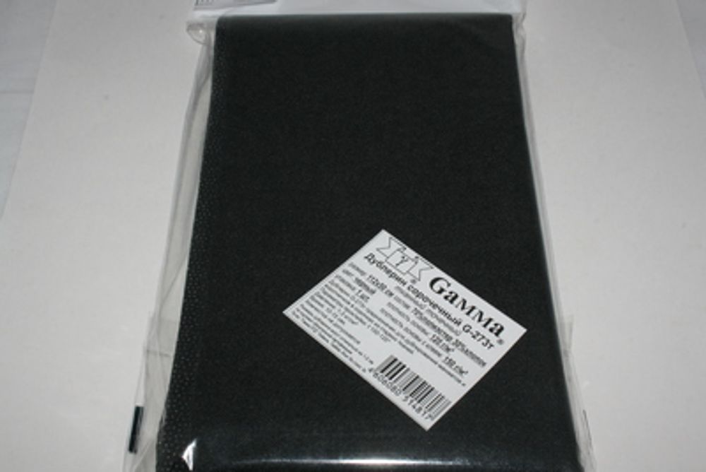 Дублерин воротничковый (сорочечный) точечный 150 г/м², (5 шт по 112х50 см), черный, G-273t Gamma