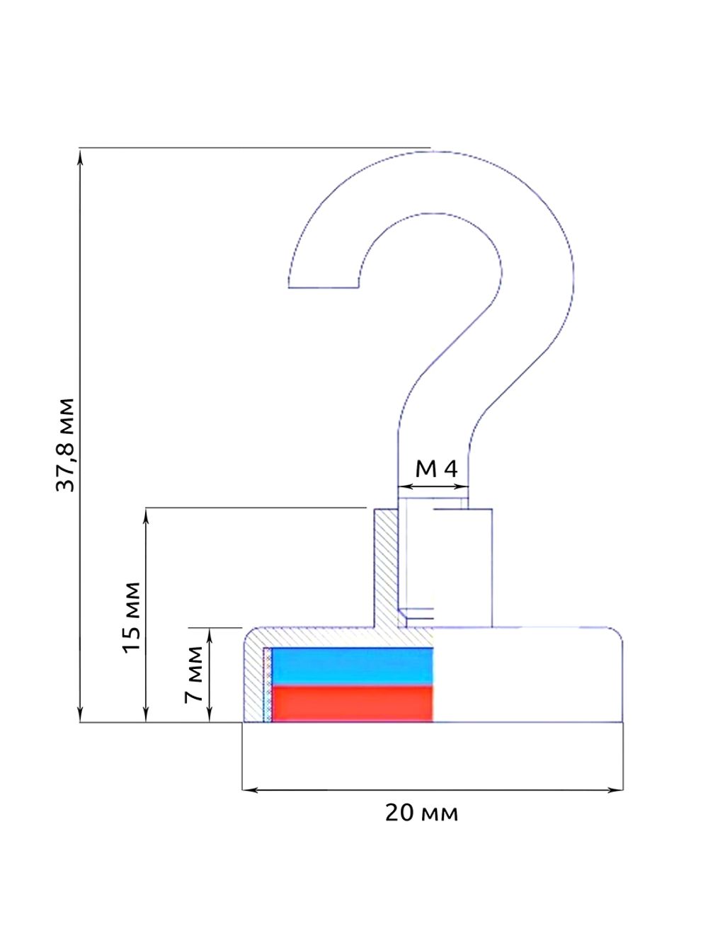 Крючок на неодимовом магните E20, 4 шт