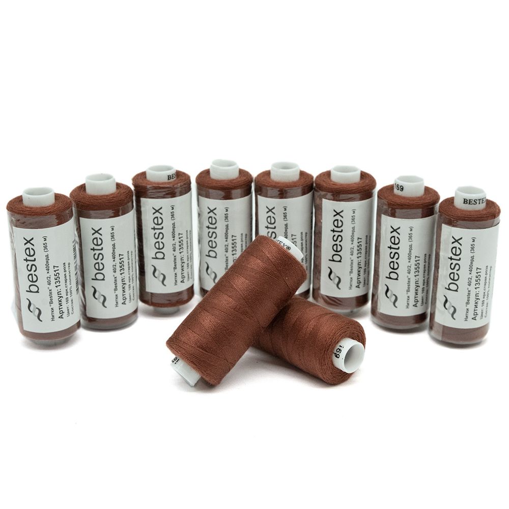 Нитки швейные бытовые Bestex 40/2, 365 м (400 ярд) / 10 кат., 169 красно-коричневый
