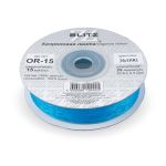 Лента капроновая (органза) 15.0 мм / 22.8±1 метра, 090 св.синий, Blitz OR-15