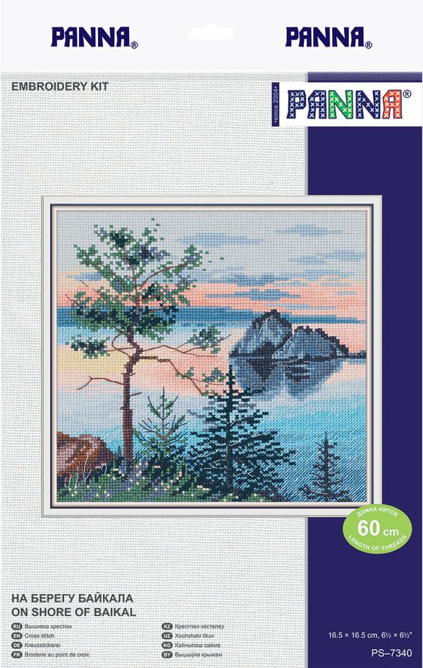 Набор для вышивания нитками Panna, На берегу Байкала, 16.5x16.5 см