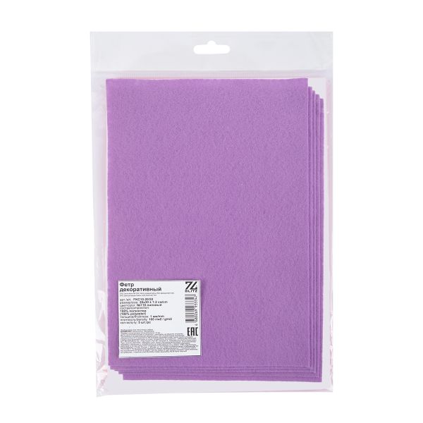 Фетр листовой 1 мм, 20х30 см, 5 шт, 110 лиловый, Blitz FKC10-20/30