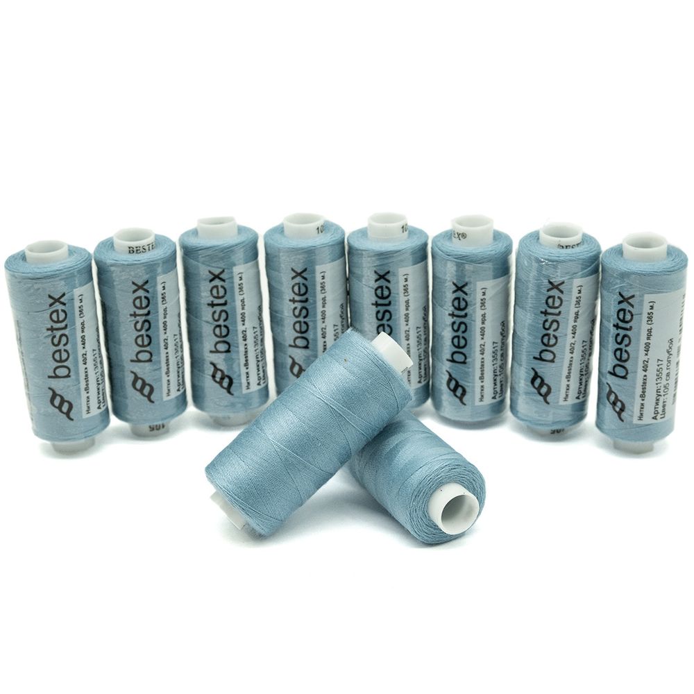 Нитки швейные бытовые Bestex 40/2, 365 м (400 ярд) / 10 кат., 105 светло-голубой