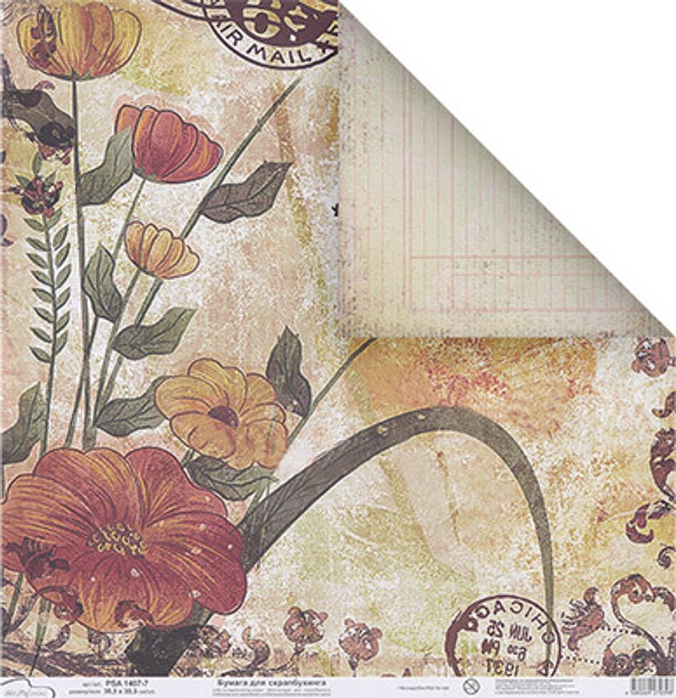 Бумага для скрапбукинга 180 гр/м², 30.5х30.5 см, 10 шт, (120)1407-7 Волшебный сад, Mr.Painter PSA