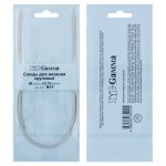 Спицы круговые металл ⌀2.75 мм, 60 см, 1 шт, Gamma MKF