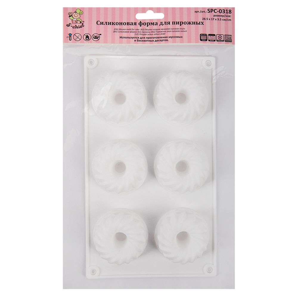 Форма силиконовая для пирожных 28.5х17х3.5 см, мини-кексы -6 ячеек, S-Chief SPC-0318