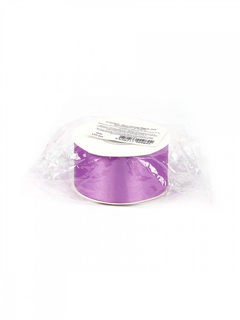 Лента атласная 1-сторонняя 38.0 мм / 22.5±1 метра, 3114 фиолетовый, Magic4Hobby