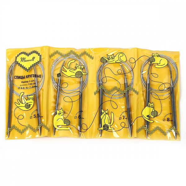Набор круговых спиц Maxwell Gold 4 шт длина 120см 5.5-6-7-8мм