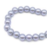 Бусины пластик (жемчуг) ⌀8 мм, 25 г, Astra&Craft (MH.КР.08.029.02 серый)