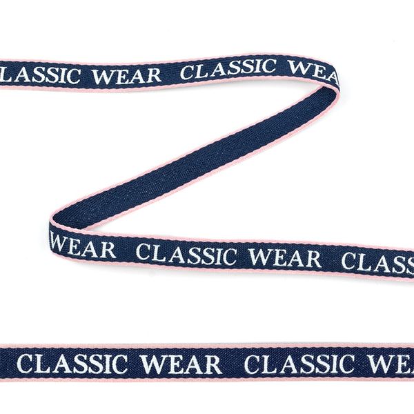 Стропа (ременная лента) декоративная Classic wear 10 мм / 45.7м, т.синий