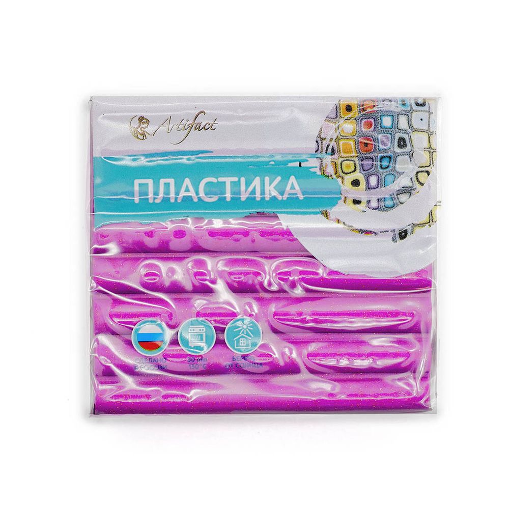 Полимерная глина Artifact, с блестками, цв.215 пурпурный с блестками, 56 г