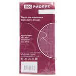 Мулине шерсть/акрил Риолис (430), 10 мотков по 20 метров