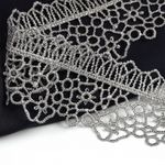 Кружево гипюр (плетёное) 45 мм, диз.2501 цв.E6815 серый уп.13.71м, Kruzhevo