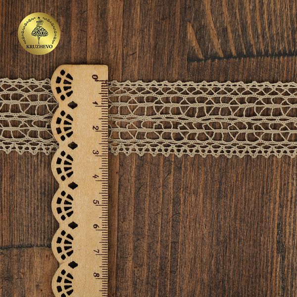 Кружево вязаное (тесьма) 25 мм / 10 метров, D1002, тонкая нить, цв.F308 св.бежевый, Kruzhevo