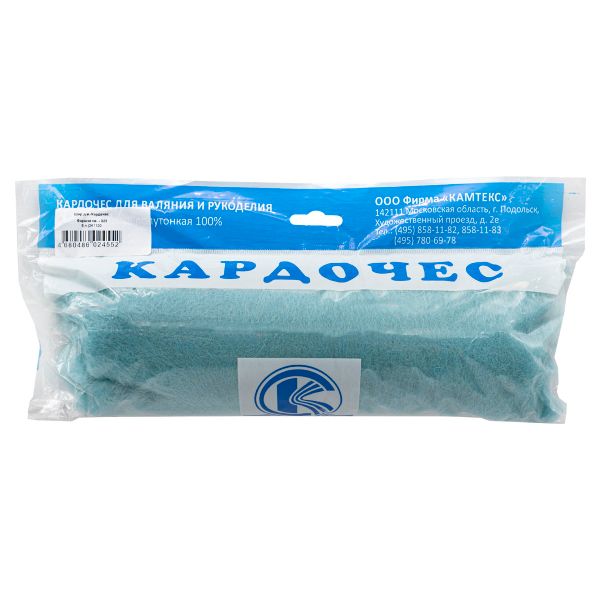 Шерсть для валяния Камтекс Кардочес п/тонкая 1х100 г (27-29 мкр), 023 св.бирюзовый, 558467-27