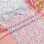 Кружево бельевое эластичное 180 мм / 25 м, 920, цв.01 белый, Kruzhevo