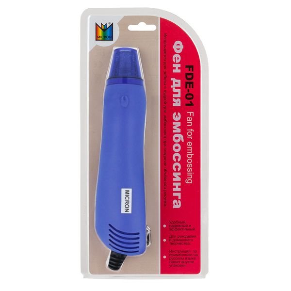 Фен для эмбоссинга Micron FDE-01