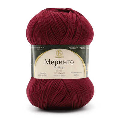 Пряжа Камтекс Меринго / уп.5 мот. по 100 г, 380 м, 091 вишня
