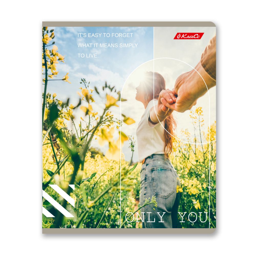 Тетрадь ученическая общая, A5+ 96 л. на скобе 60 г/м², белизна 100%, 5 шт, линия в термоусадочной пленке, 000792 Только ты, Светоч 96ТЕТл-001