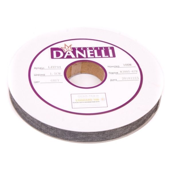 Лента клеевая нитепрошивная по долевой 45 г/м², 15 мм, точечный клей PA+PES, 100 метров, серый, L4YP44, Danelli, OEKO-TEX®
