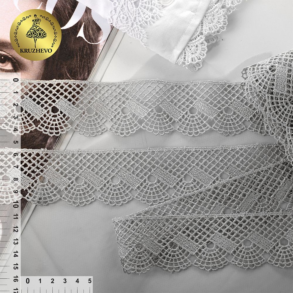 Кружево гипюр (плетёное) 45 мм, диз. 148, цв.04 св.серый, уп. 9 м, Kruzhevo