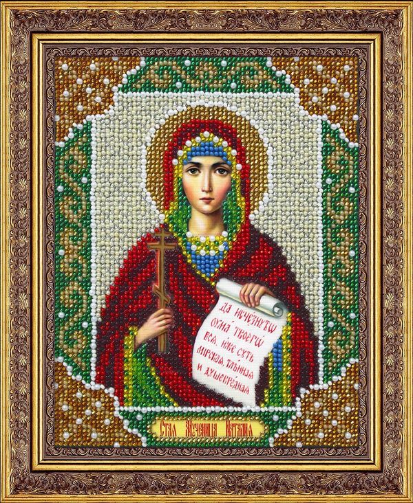 Набор для вышивания бисером Паутинка, Святая мученица Наталья 14х18 см