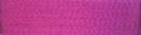 Нитки вышивальные вискоза Madeira Rayon №40, 1000 м, цв. 1188, 9841, 5 катушек