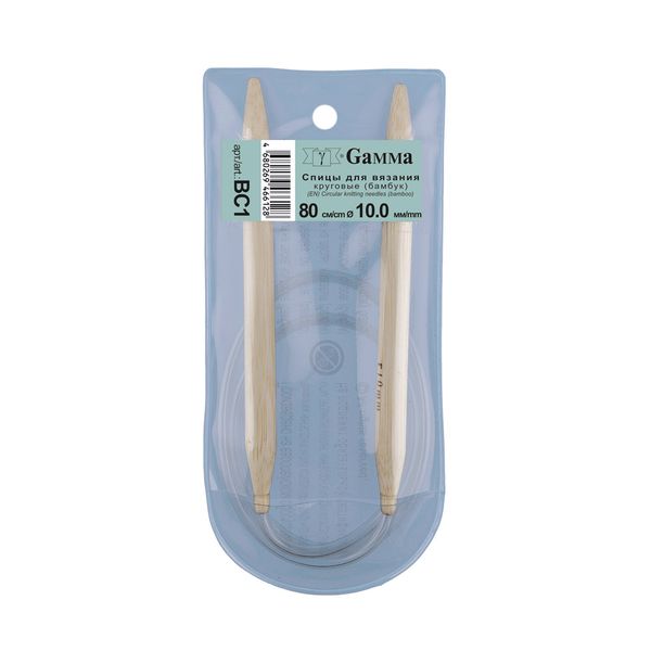 Спицы круговые бамбук ⌀10,0 мм, 80 см, Gamma BC1