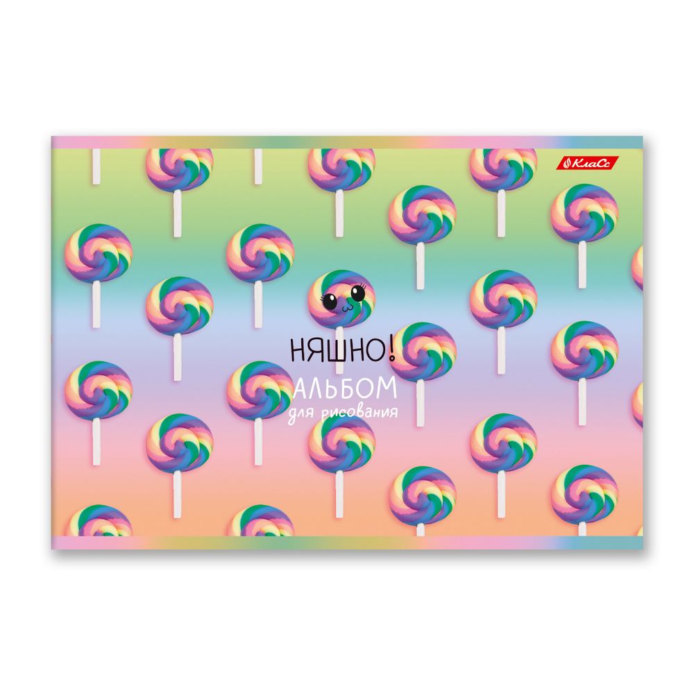 Альбом для рисования 100 г/м², A4 29х20.5 см, 40 л. на скобе, 5 шт, 000229 Пальчики оближешь, Светоч 40АЛСК4_1_3_9