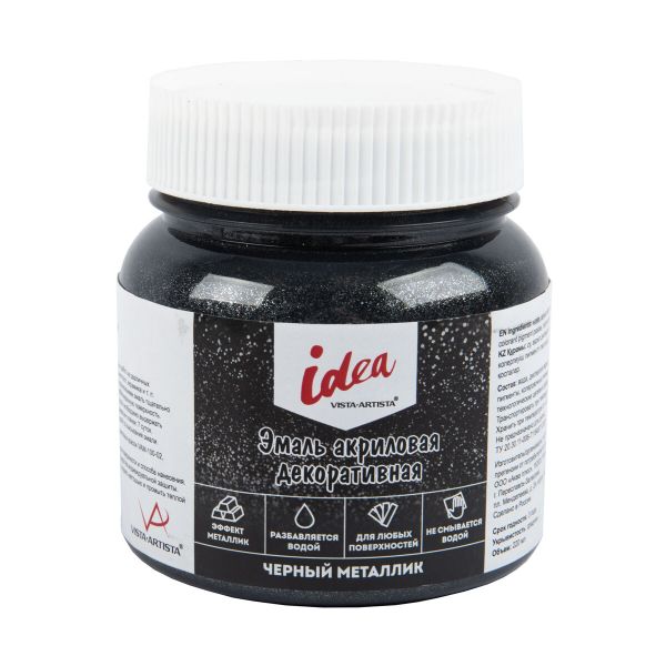 Эмаль акриловая декоративная VIAE-220, 006 черный металлик, Vista-Artista, VIAE-220