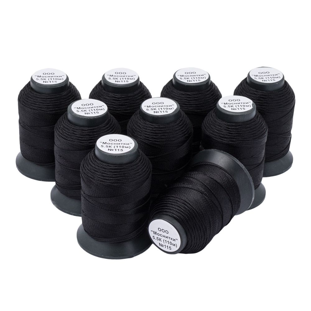 Нитки капроновые 5,5К, 110м, 115 черный, 9 катушек