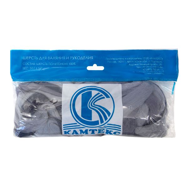Шерсть для валяния Камтекс Лента для валяния п/тонкая 1х50 г, (25-28 мкр), 2.1 м, меланж 9 408, 618790-1