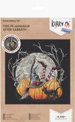 Набор для вышивания нитками Klart, После шабаша, 23х23 см