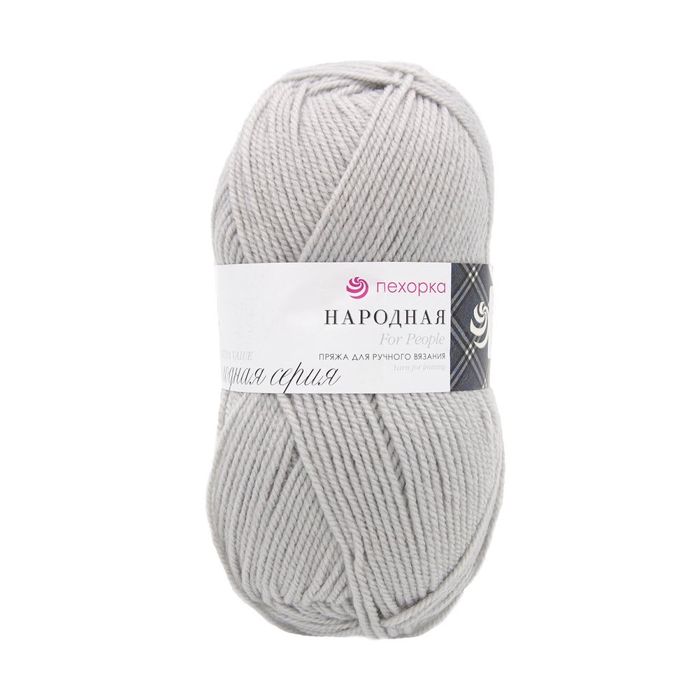 Пряжа Пехорка Народная / уп.5 мот. по 100 г, 220 м, 08-Св.Серый