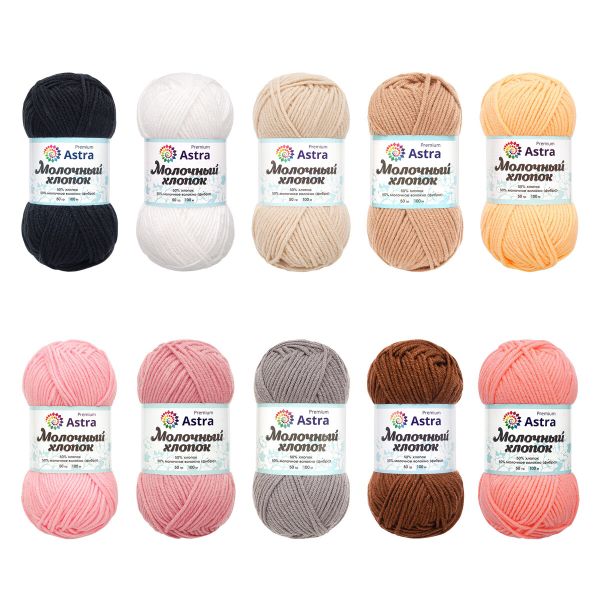 Пряжа Astra Premium (Астра Премиум) Молочный хлопок / уп.10 мот. по 50 г, 100 м, ассорти №2, 10 цв