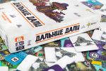 Игра настольная Дальние дали, Эврикус PG-17377