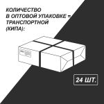 Бизнес-блокнот A6 64 л. 24 шт, клетка, глянцевая ламинация, Загадочный путь 01149, Светоч ББ95